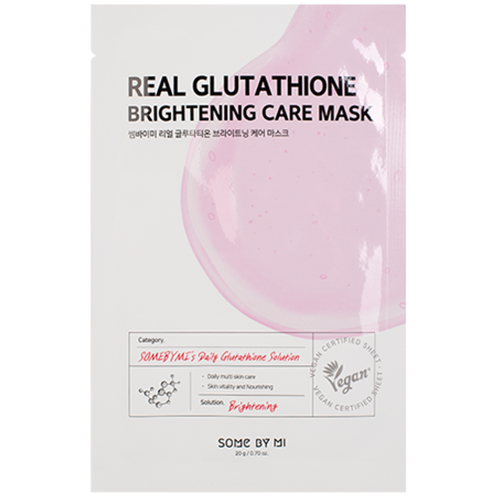 Тканевая маска с глутатионом SOME BY MI Real Glutathione Brightening care mask 20г