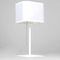 Настольная лампа Citilux Тильда CL469815