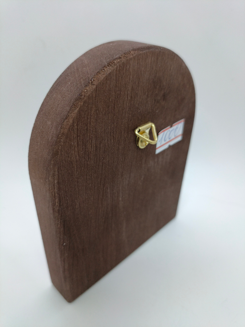 Семистрельная 12х9х1,5