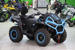 Квадроцикл BRC X-TERRA CT ATV 1000 Черный/синий (ПСМ)