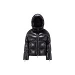Куртки Moncler Huppe, I20931A001315963V99C