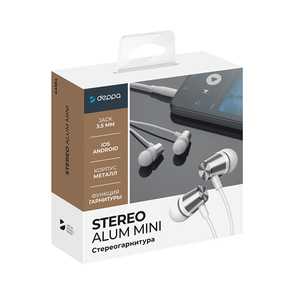 Наушники проводные Stereo Alum Mini Jack 3.5 мм, серебряный