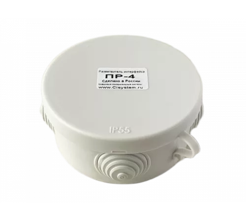 Разветвитель интерфейса RS-485/422 ПР-4 IP55