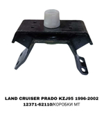 ПОДУШКИ ДВИГАТЕЛЯ LAND CRUISER PRADO J95 2.7L/3.4L УШИ ДЛИНЫЕ