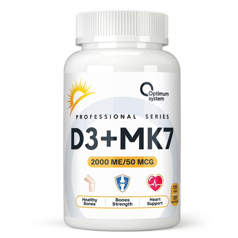 Vitamin D3 2000 + К2 МК-7