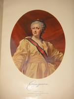 "Подвиг 300-летнего служения России государей Дома Романовых". С.А.Толузаков, П.И.Белавенец. 1913 г.