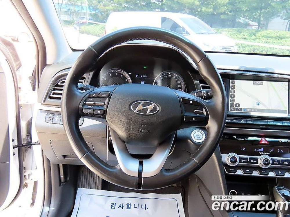 Hyundai The New Avante AD 1.6 (01.2020)