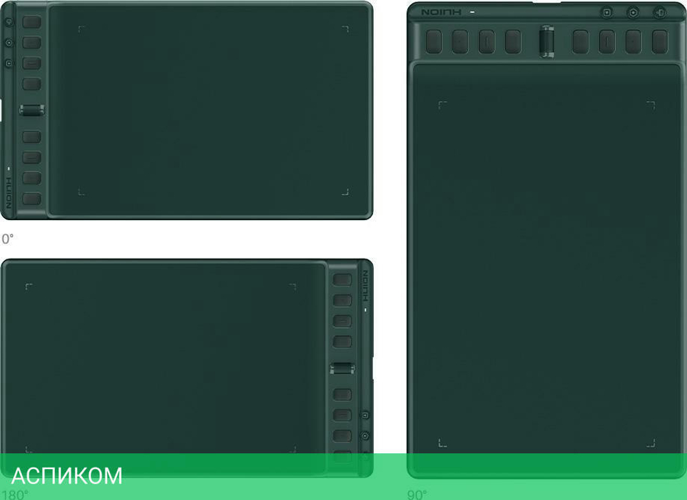 Графический планшет Huion Inspiroy 2 M Green (H951P)