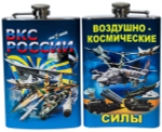 Фляга ВКС России №192