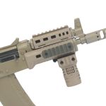 Пикатинни слоты на 7 шагов, DLG Tactical