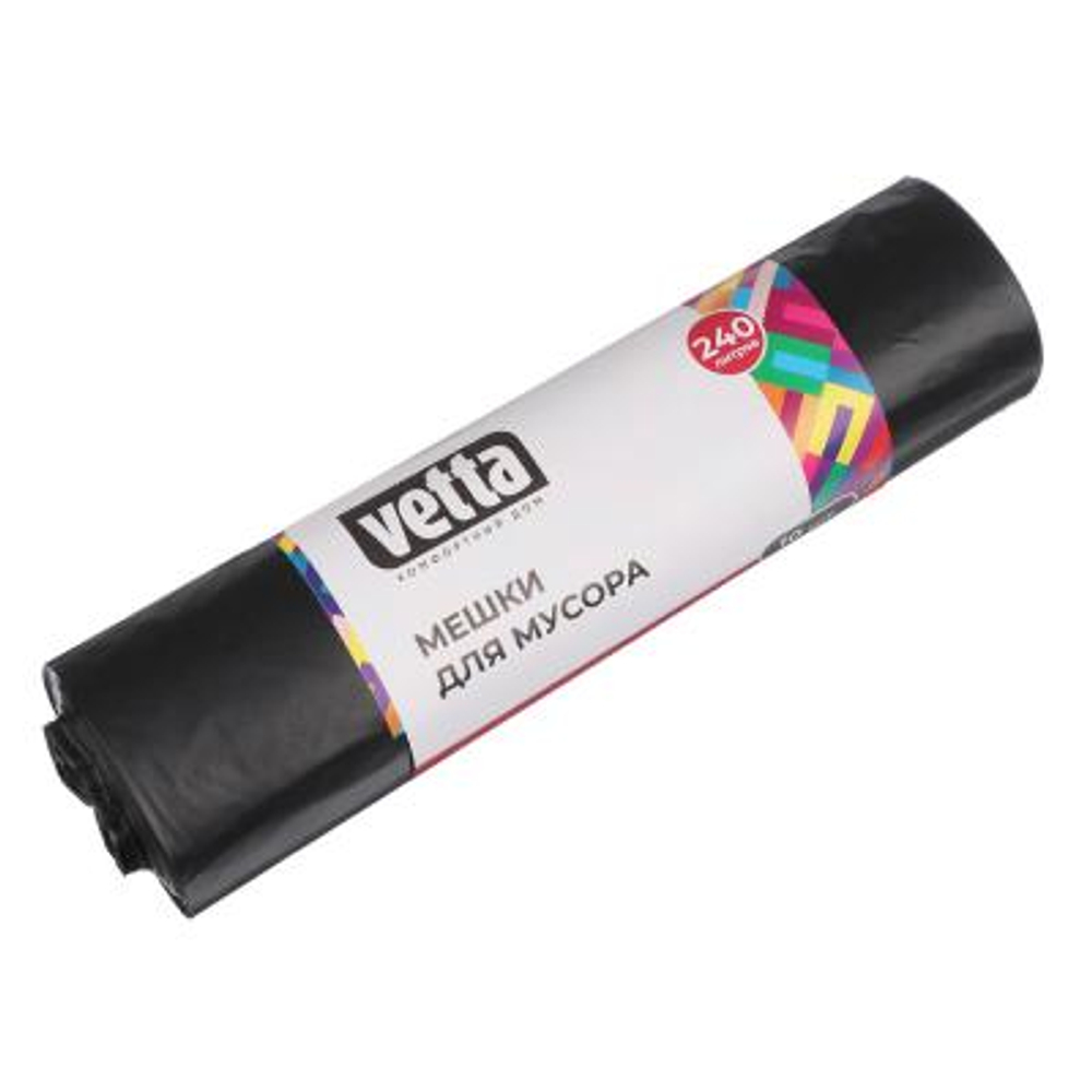 Мешки для мусора 240л 10шт, эконом (20шт/кор)