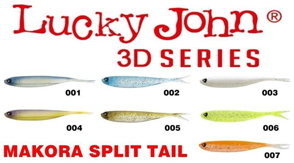 Виброхвост LJ 3D Series Makora Split Tail 4.0in (10 см), цвет MIX1, 6 шт.