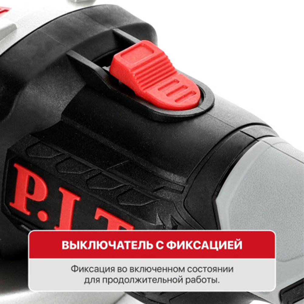 Аккум.угловая шлифмаш. бесщет. PWS20H-125D SOLO PIT
