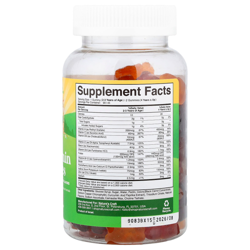 Nature's Craft, детские жевательные мультивитамины, со вкусом клубники, малины и апельсина, 90 жевательных таблеток