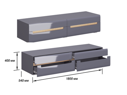 Тумба ТВ Стокгольм серый графит/графит глянец