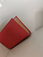 Вальтер Скотт. Собрание сочинений в двадцати томах. Том 20. Граф Роберт Парижский