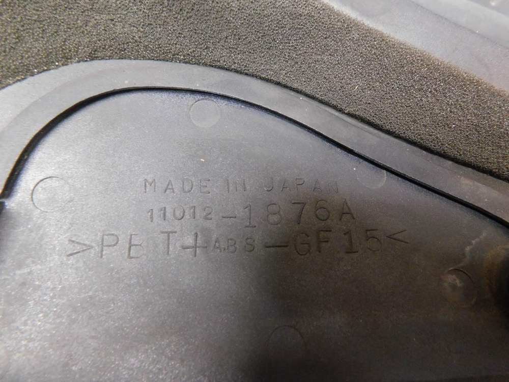 Пластик приборной панели Kawasaki ZZR1100 99 11012-1876A