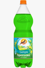 Черноголовка 2/6 ТАРХУН ПЭТ