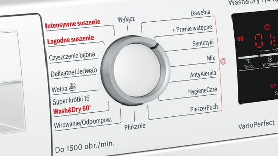 Стиральная машина Bosch WVG 30460