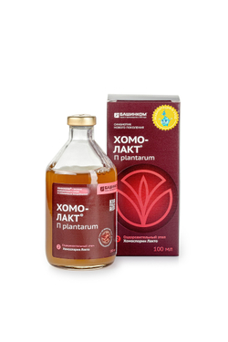 Хомоспорин ЛАКТО 100мл (в ручную кладь) пробиотик для ЖКТ от БашИнком
