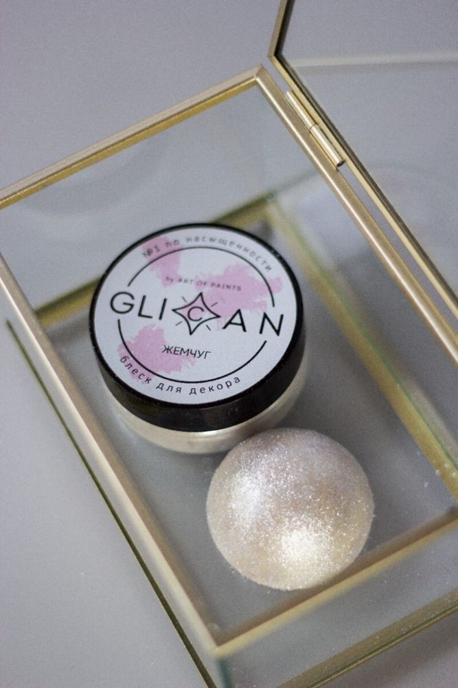 Блеск пищевой "Жемчуг" 10гр