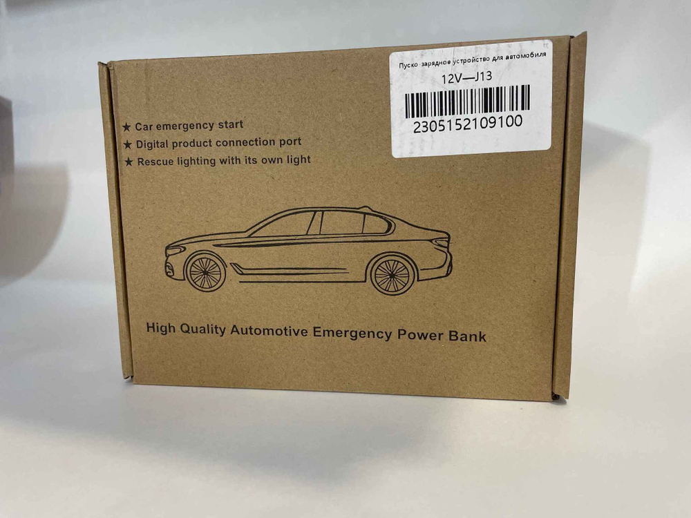 Пусковое зарядное устройство для автомобилей, J3 Power Bank, LED фонарь, бустер, 99800 мАч, 12 В