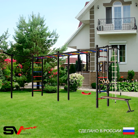 Уличная шведская стенка Sv Sport рукоход х 2 с комплектом турник прямой У52033 (Турник/Брусья/Стойка/Скамья/"Лодочка"/Кронш бокс/Канат/кольца/лестница)