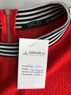 Блузка Incity яркого цвета, визуально на 42 размер