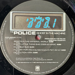 The Police ‎– Ghost In The Machine (Япония 1981г.)