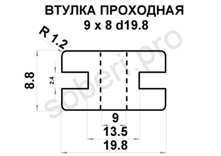 9 х 8 втулка проходная уплотнительная изоляционная для кабеля, цвет чёрный или белый