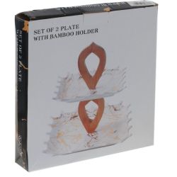 GAEM Ваза для фруктов, L24 W24 H24 см