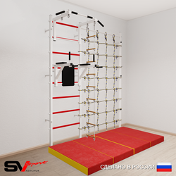 Шведская стенка Sv Sport усиленная 67240 (Турник стандарт/Брусья/Лестница/Мат 2м/Канатный лаз)