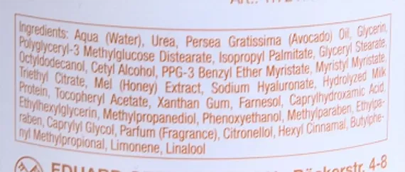 Шёлковый крем для ног с гиалуроновой кислотой