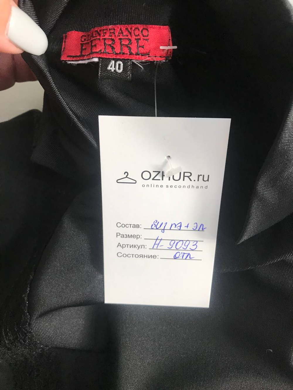 Водолазка обтягивающая, визуально на 40 размер