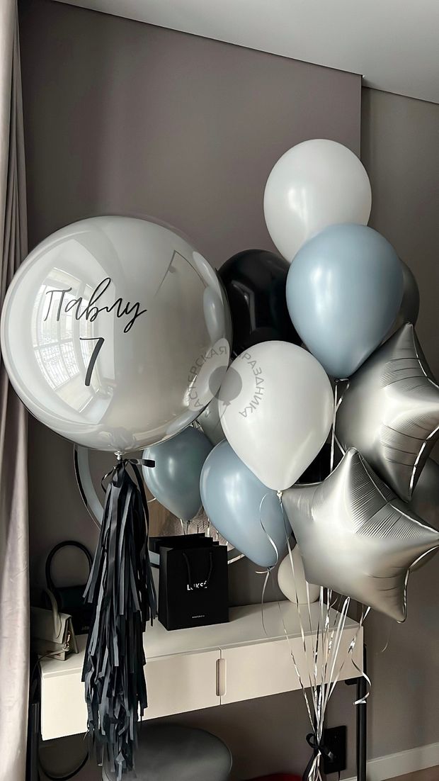 "Судьбоносная встреча" (набор из 13 шаров) №2242