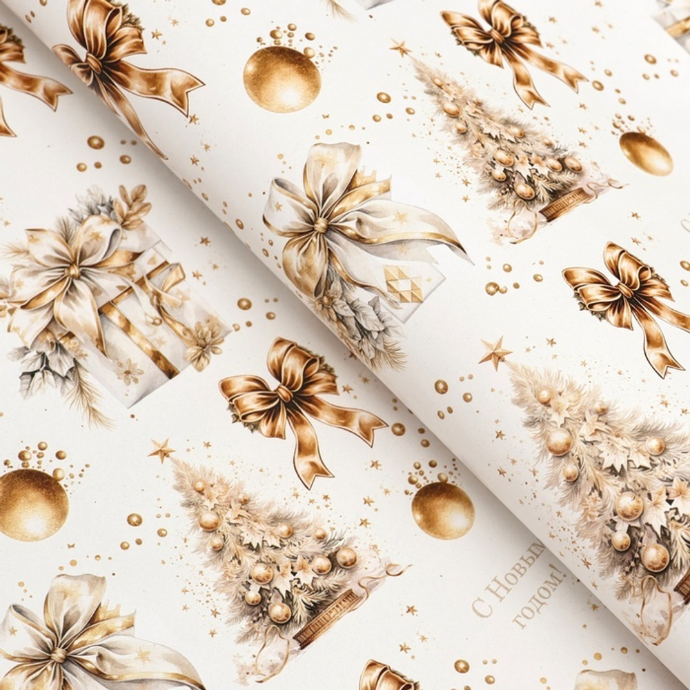Бумага упаковочная новогодняя Снежная елка, 50*70 см