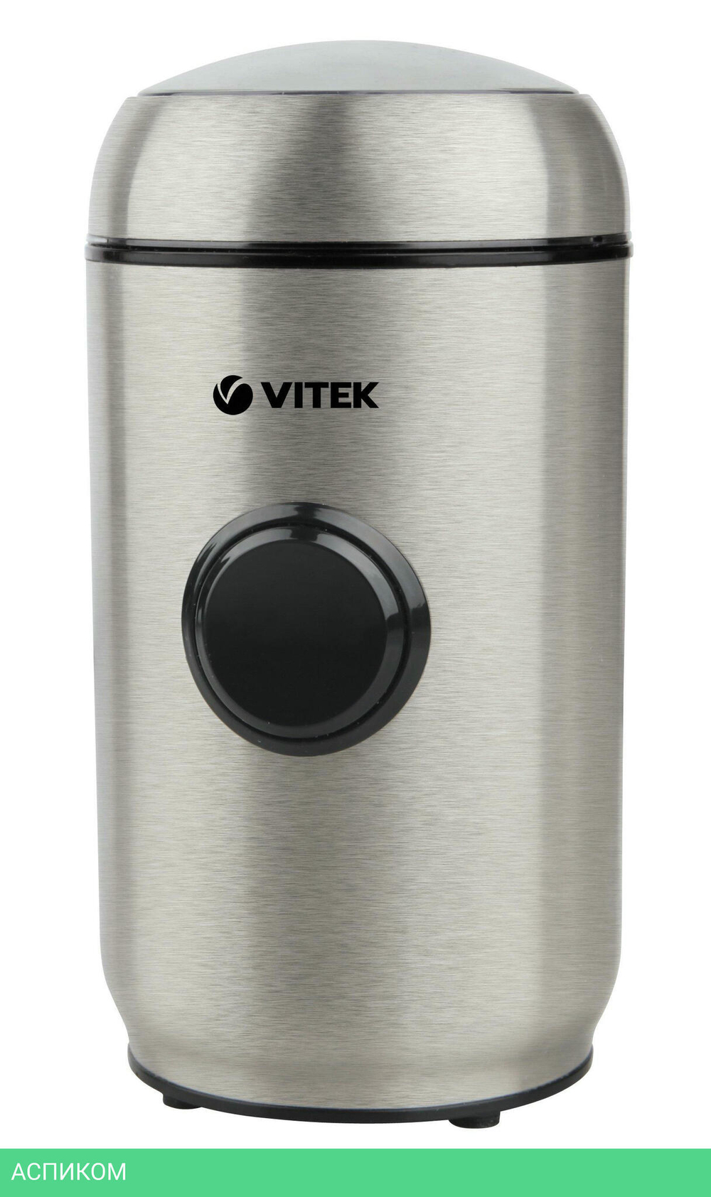 Кофемолка Vitek VT-7123 ST