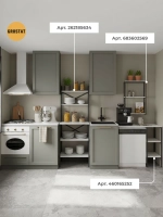 Стеллаж KOKSET