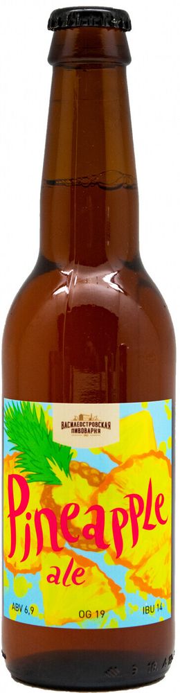 Пиво Василеостровское Пайнэппл Эль / Pineapple Ale 0.33л - 12шт