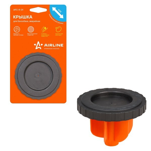 Крышка бензобака аварийная (AIRLINE)