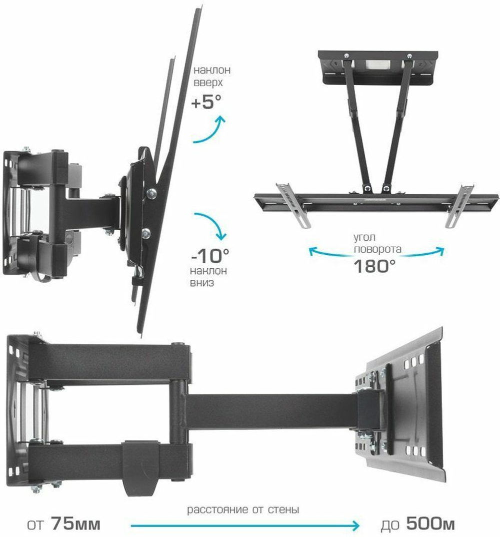 Кронштейн для телевизора Kromax PIXIS-XL-2 черный 40"-90" макс.50кг настенный поворот и наклон (90220)