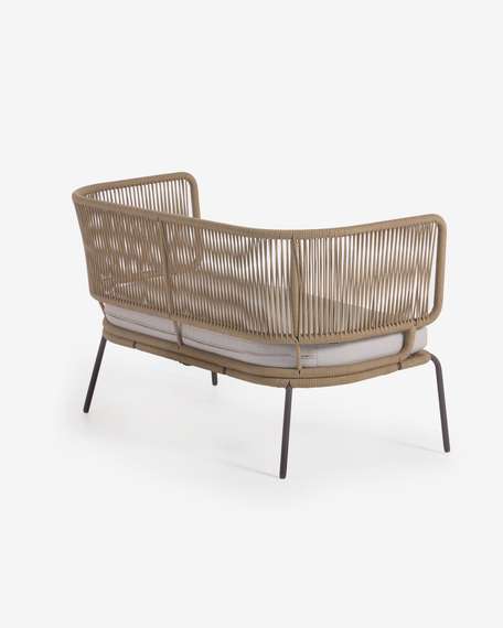 Диван Nadin бежевый