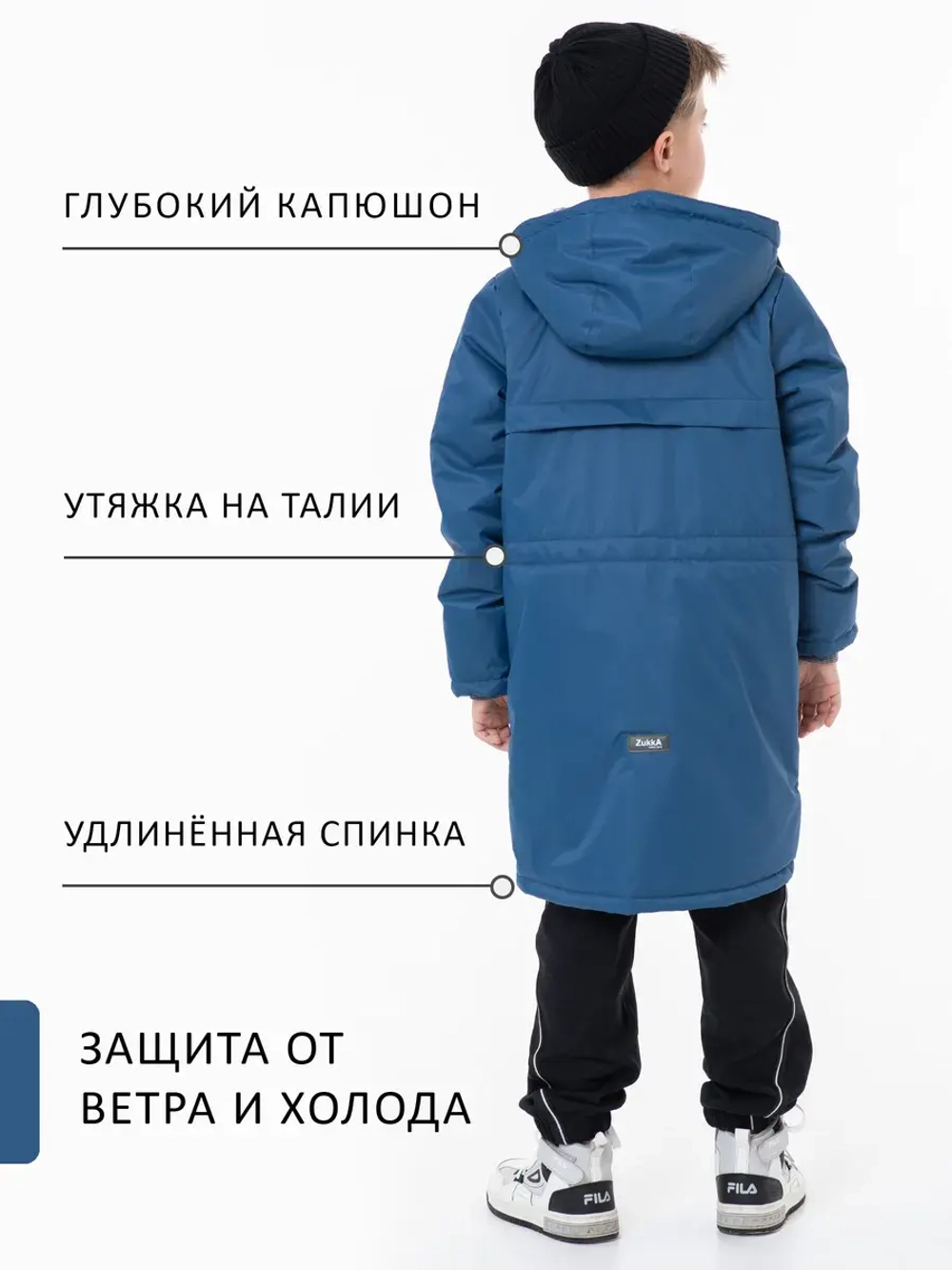 Куртка парка демисезонная мембрана