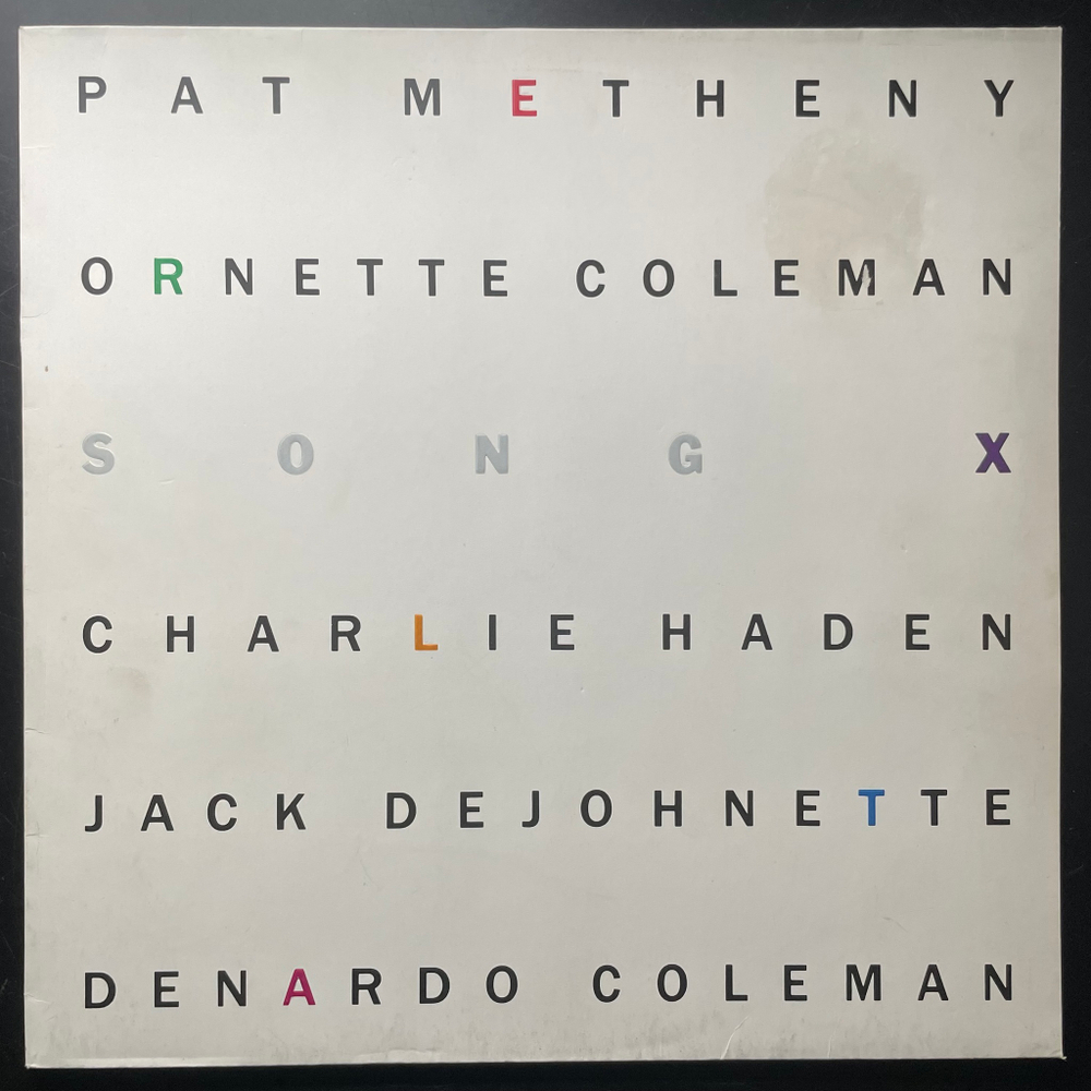 Pat Metheny / Ornette Coleman ‎– Song X (Германия 1986г.)