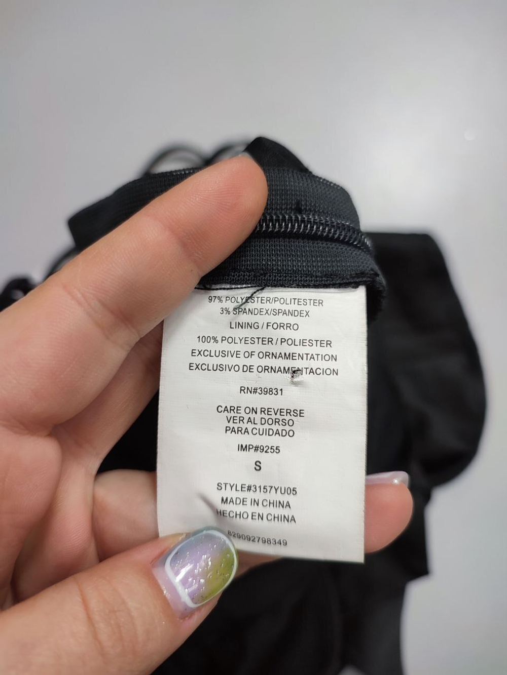 Топ XOXO нарядный 44 размер, новый