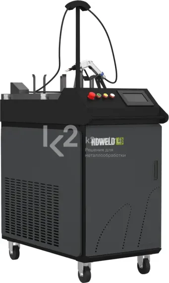 Аппарат ручной лазерной сварки HDWELD HW-1500