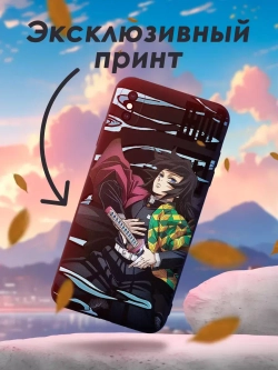 Чехол на iPhone Xs Max с принтом