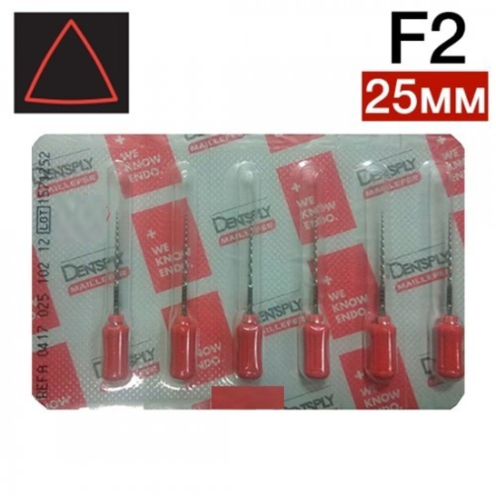 ProTaper ручной 25мм F2, ПроТейпер (6шт.), эндодонтические файлы