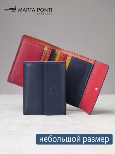 B270045 Murano - Портмоне Marta Ponti