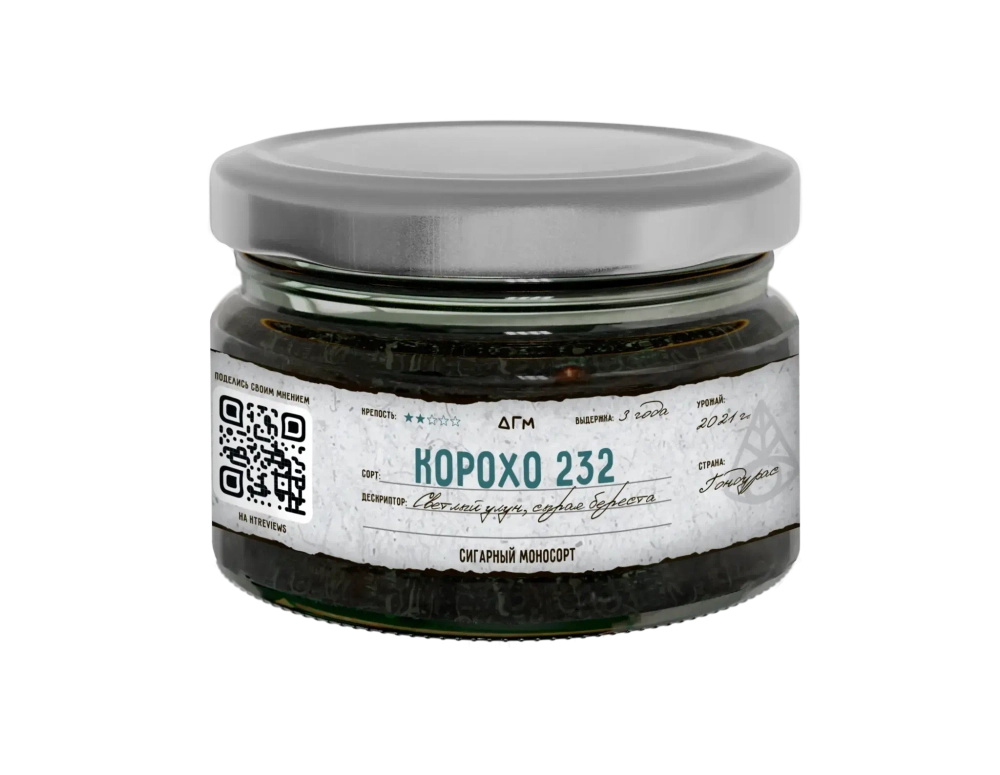 Dogma Cigar Monosort - Корохо 232 (20г)